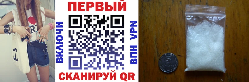Amphetamine Premium  omg онион  Кострома 