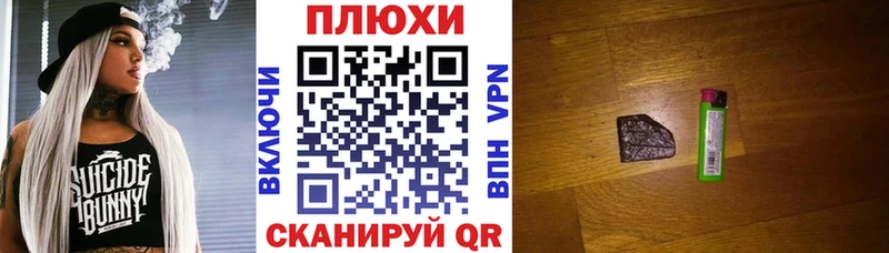 Гашиш 40% ТГК  купить наркотики цена  Кострома 