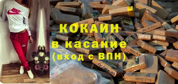 apvp Анжеро-Судженск