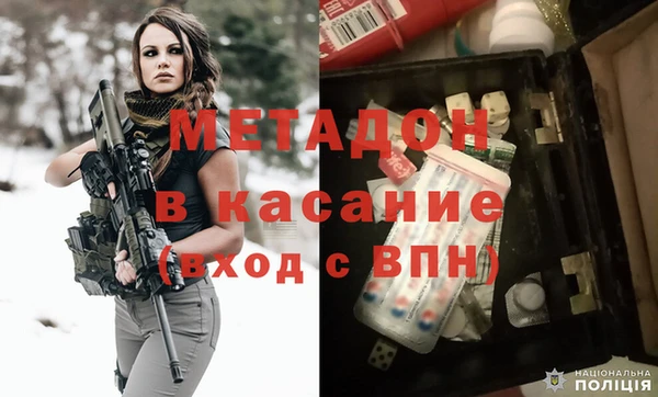 соль курить ск Белоозёрский