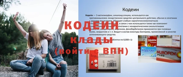 соль курить ск Белоозёрский