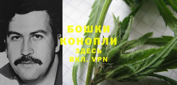 соль курить ск Белоозёрский