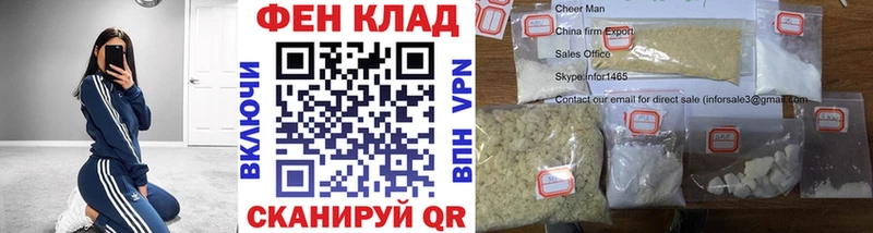 Метамфетамин Декстрометамфетамин 99.9%  Кострома 